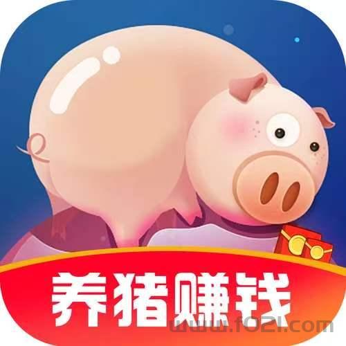 首码，首码，养猪游戏，1米提秒速