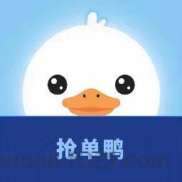 抢单鸭大水，新人登录直接提现