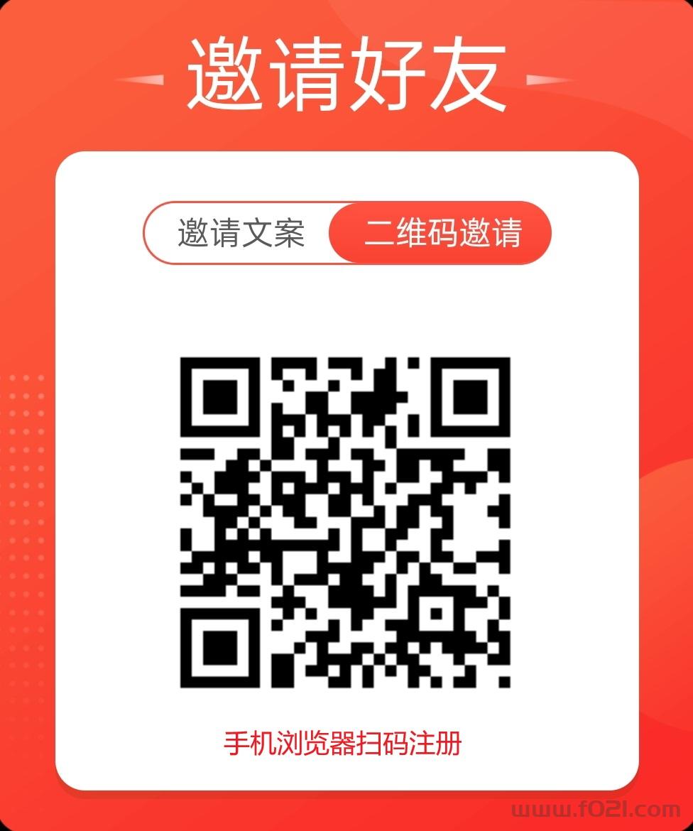 详细阅读:趣闲赚加群任务,每日都会上新,无脑操作,每天保底20-30+ 趣闲赚加群任务,每日都会上新,无脑操作,每天保底20-30+