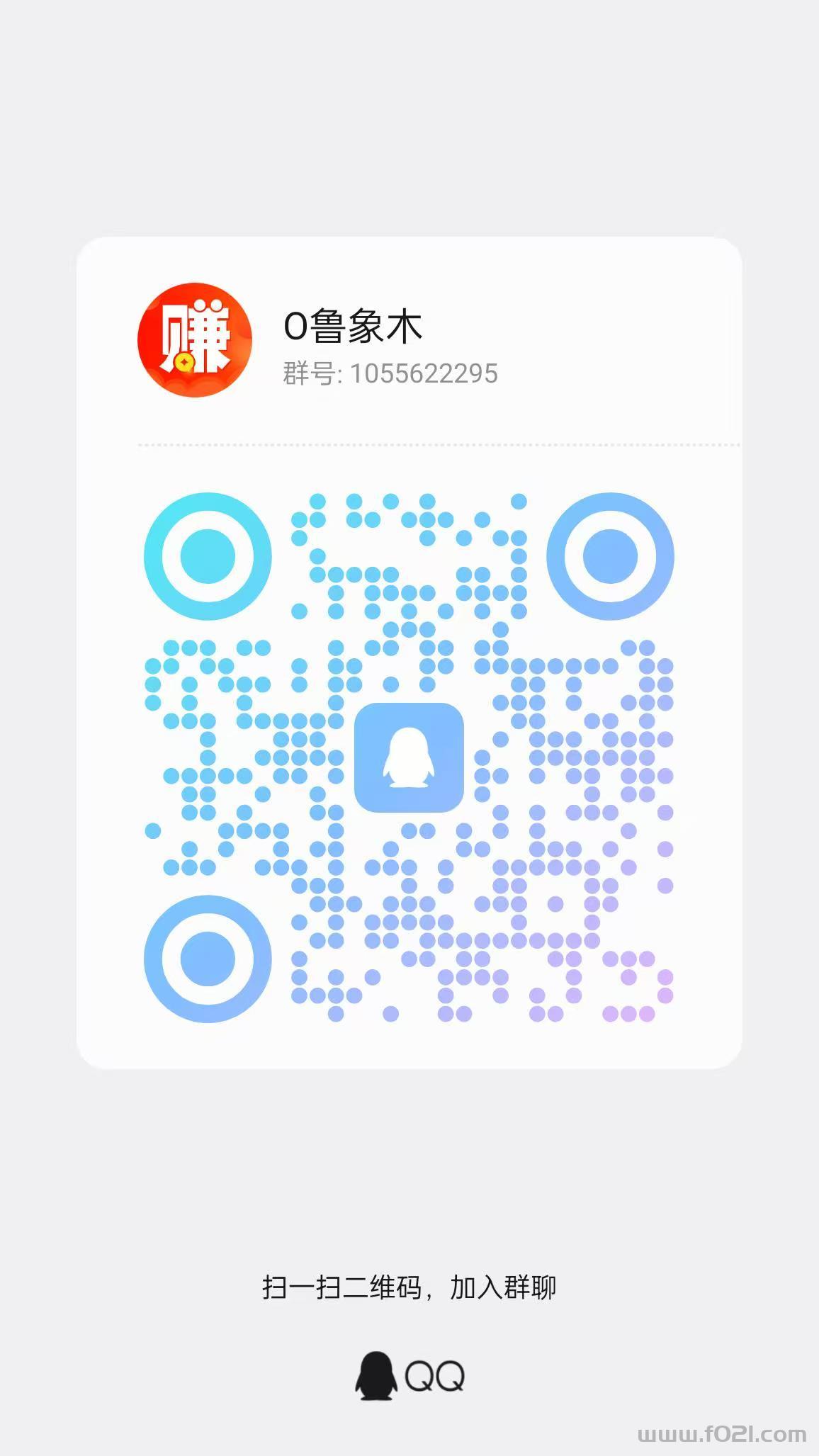 4.jpg 启夏夺宝夺宝旗下,支持安卓苹果618放水中每天撸几十不是问题