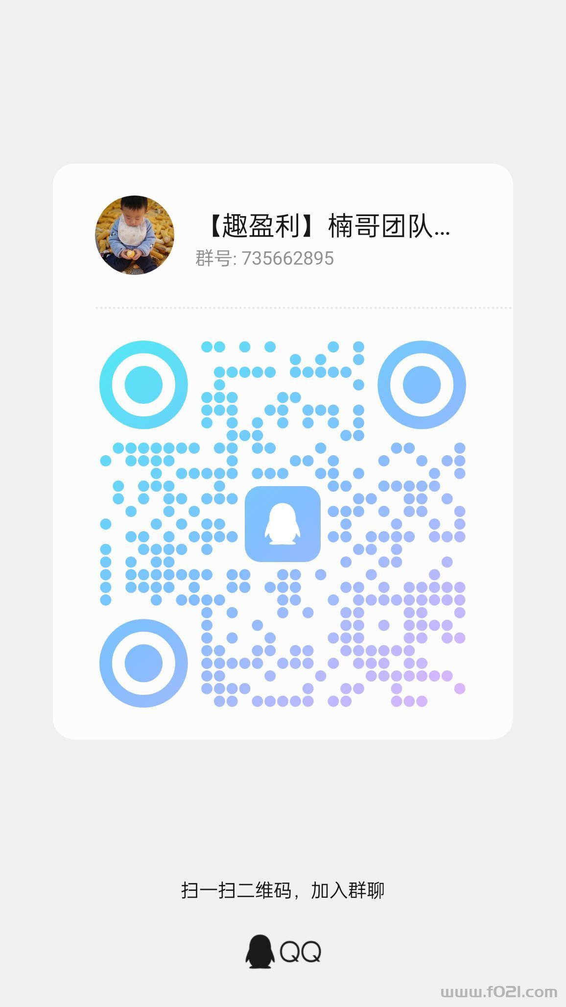 QQ裙.jpg QQ裙.jpg