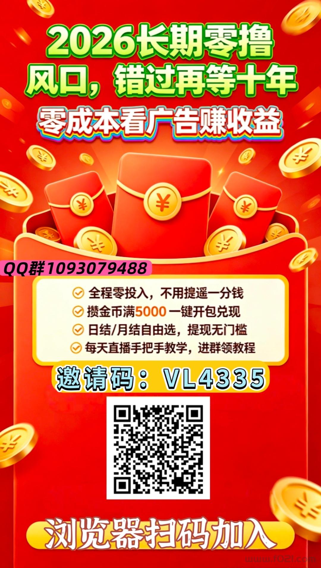 mmexport1780242465136.jpg mmexport1780242465136.jpg