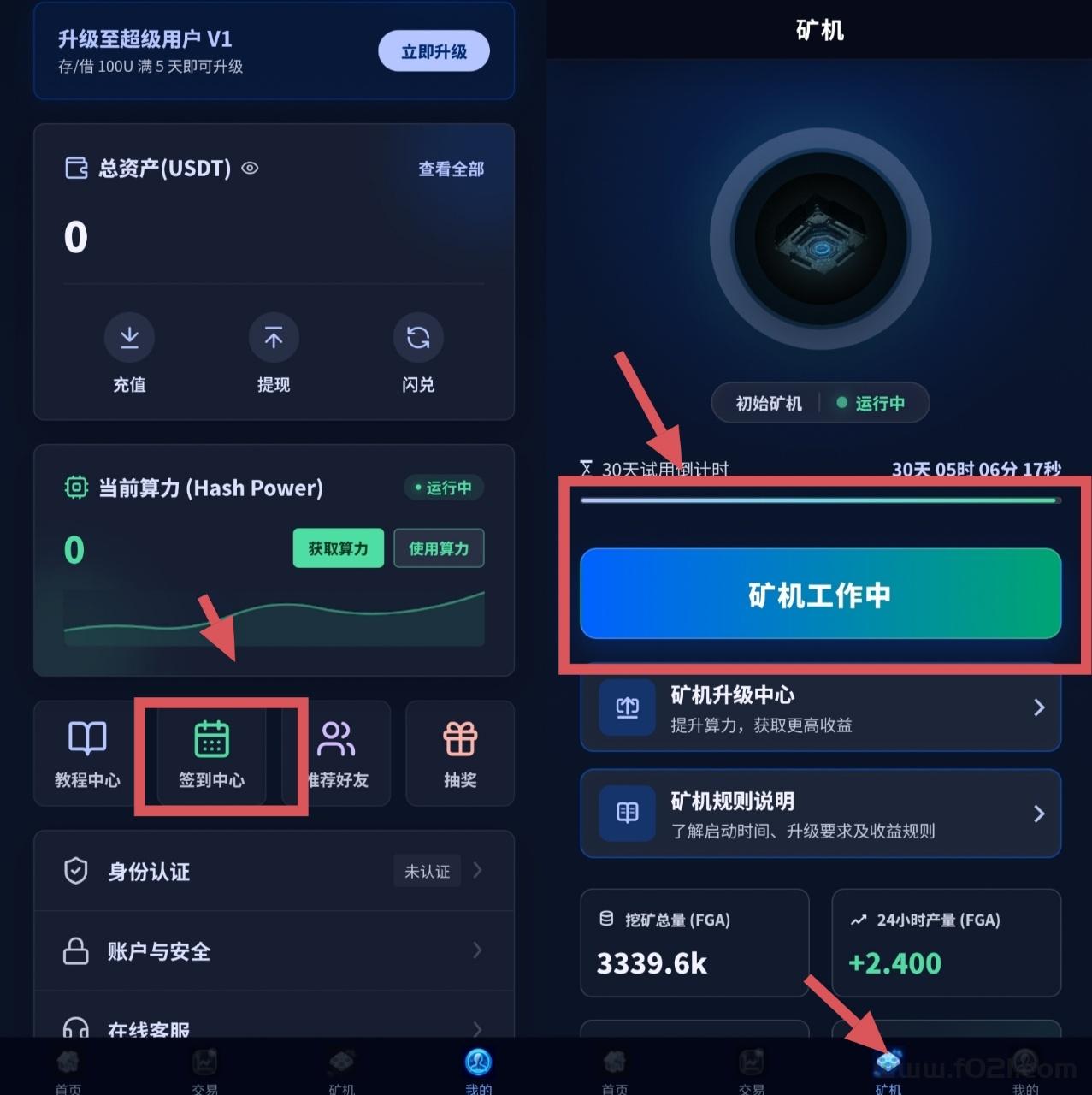 详细阅读:首码:FGA注册实名送永久免费K机。 首码:FGA注册实名送永久免费K机。